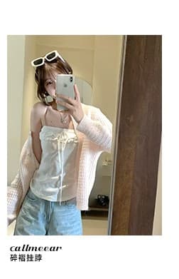 느긋한 작은 샤넬 스타일 핑크색 후아 남편 그리드 니트 오픈 가디건 여성 봄 가을 한 부서 외부 가져 가라. 루즈핏 스웨터 블라우스 재킷 상세 이미지 5