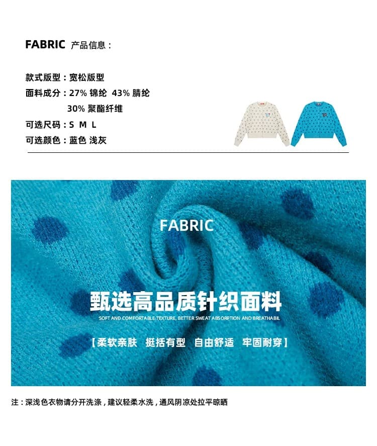 아메리칸 레트로 도트 무늬 라운드 넥 오픈 가디건 스웨터 여성 코트 가을 쇼트 스타일 부드러운 찹쌀 느긋한 바람 니트 스웨터 상세 이미지 2