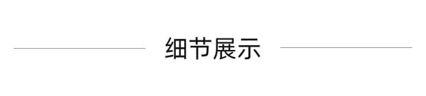 센 부서 디자인 센스 수공 자수 자수 외부 가져 가라. 니트 오픈 가디건 여성 작은 대중 품격 슬림해 보이는 얇은 스타일 작은 맨위 상세 이미지 8
