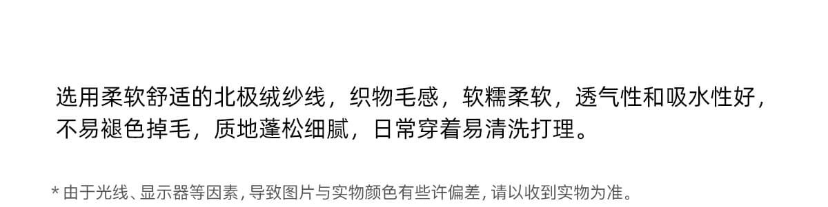 페이크 레이어드 패치워크 부드러운 찹쌀 스웨터 여자 봄 가을 새로운 3 차원 자수 꽃 니트 맨위 상세 이미지 6
