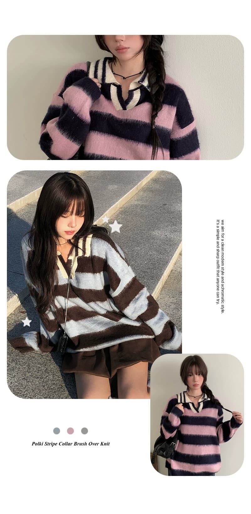 한 부서 가을 겨울 다용도 학원 스타일 배색 레트로 스트라이프 털이 많은 폴로 칼라 니트 스웨터 스웨터 상세 이미지 2
