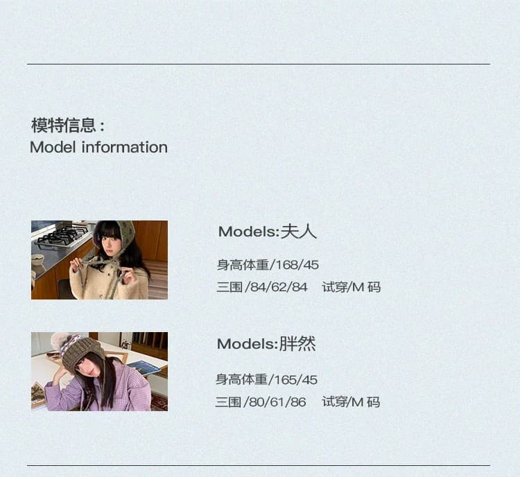 토스카 Na 전나무 하늘색 부드러운 찹쌀 느긋한 바람 스탠드 칼라 루즈핏 스웨터 카디건 코트 상세 이미지 6