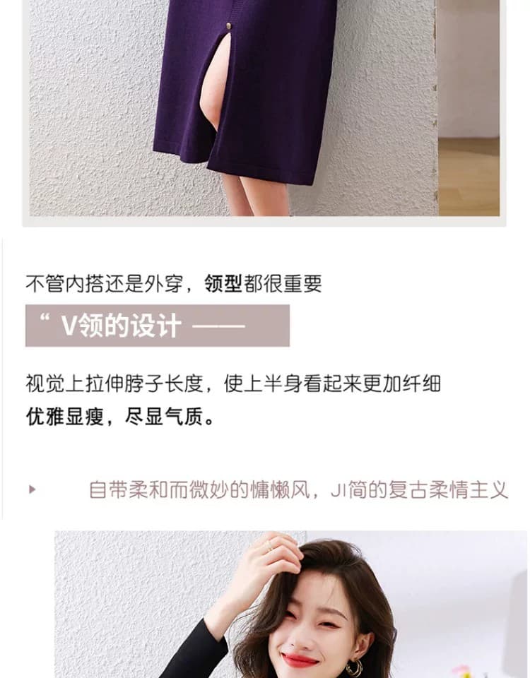 중간 길이 순양모 스웨터 원피스 2026 가을 겨울 새로운 고급 허리 수축 순양모 기본 스커트 여성 상세 이미지 2