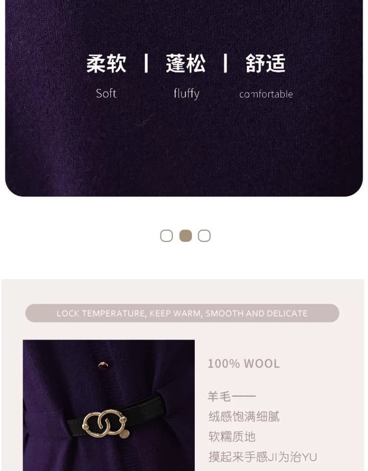 중간 길이 순양모 스웨터 원피스 2026 가을 겨울 새로운 고급 허리 수축 순양모 기본 스커트 여성 상세 이미지 6