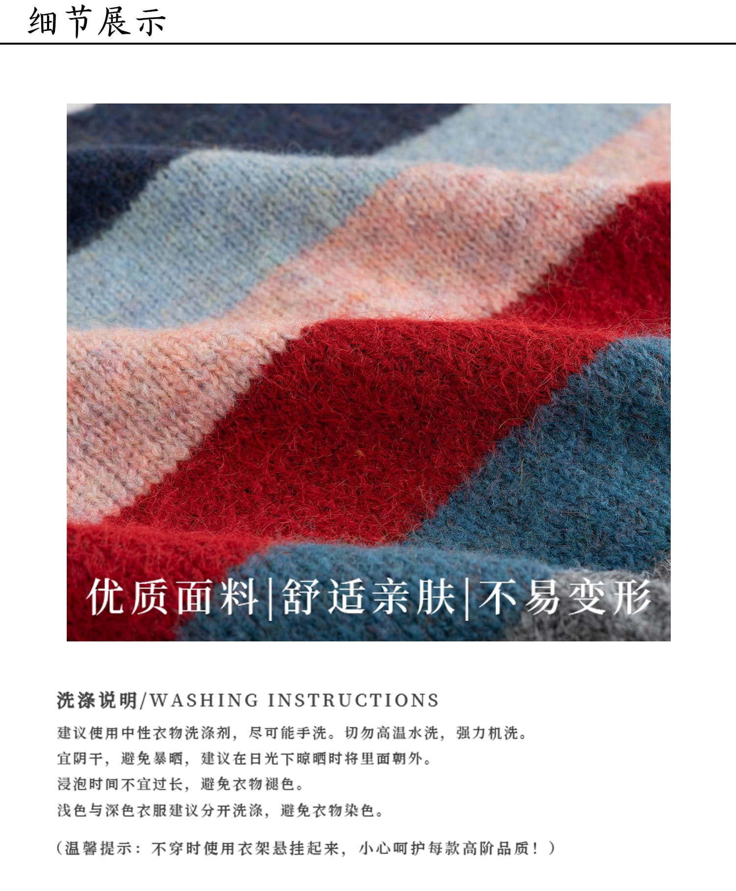 일본식 레트로 색상 V넥 스트라이프 니트 조끼 여자 봄날 착용 가져 가라. 루즈핏 느슨함 센스 달콤함 스웨터 조끼 상세 이미지 3