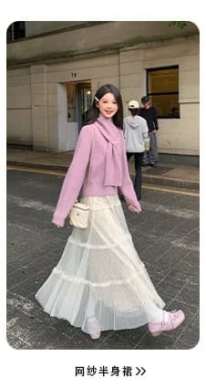 케이크를 잘라 직접 만든 작은 키 파란색 새로운 맨위 여성 디자인 센스 스카프 부드러운 스웨터 니트 스웨터 재킷 상세 이미지 1