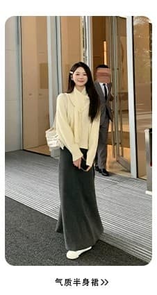 케이크를 잘라 직접 만든 작은 키 파란색 새로운 맨위 여성 디자인 센스 스카프 부드러운 스웨터 니트 스웨터 재킷 상세 이미지 2