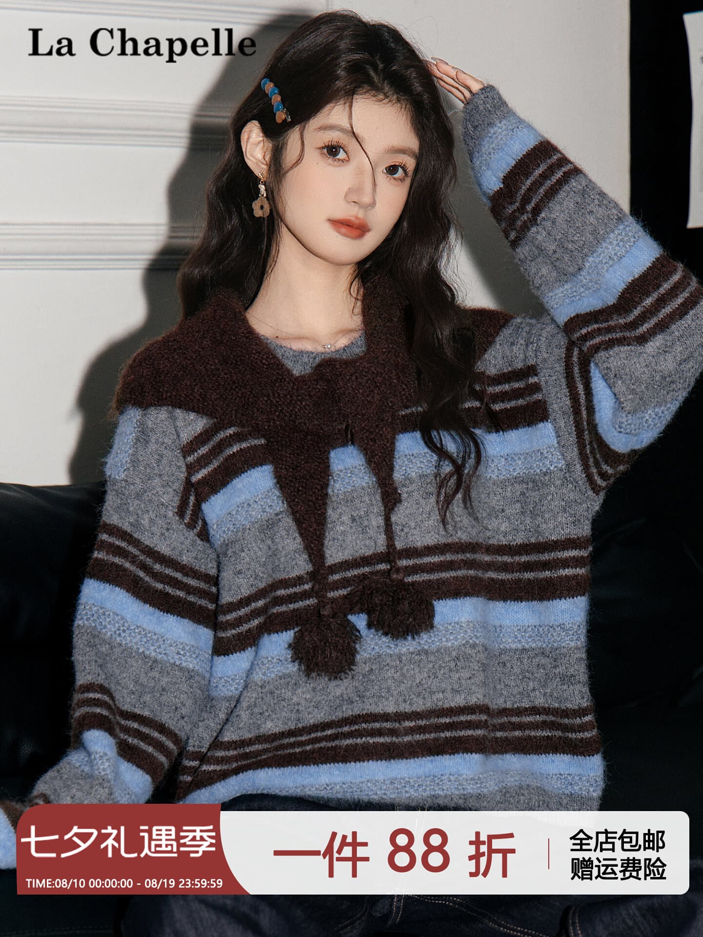 회색 스트라이프 부드러운 찹쌀 느긋한 바람 숄 만나는 니트 스웨터 여성 겨울 루즈핏 인사이드 가져 가라. 보온 스웨터