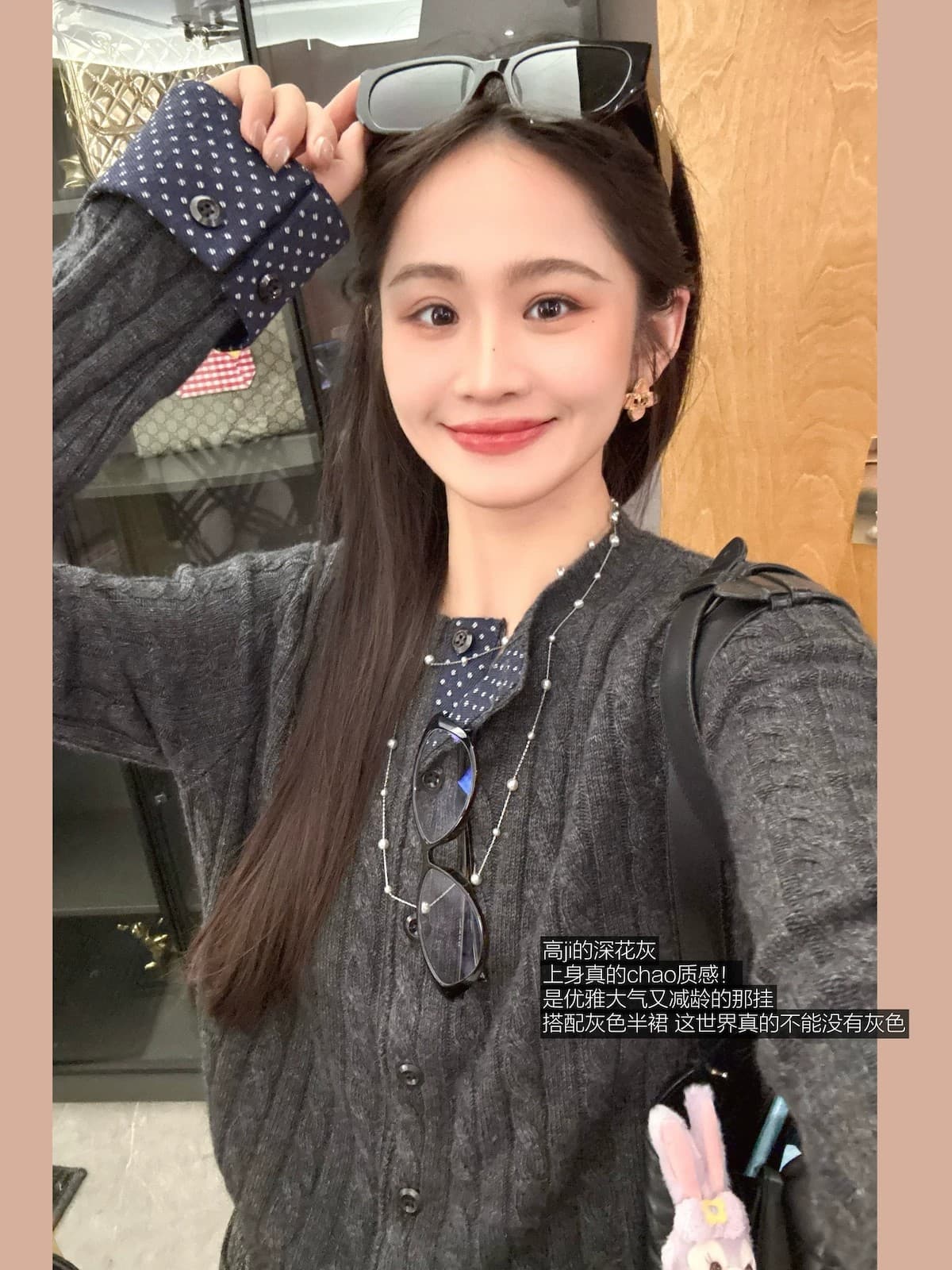 밀라노 소녀 양모 토끼털 도트 무늬 페이크 레이어드 트위스트 꽃 레트로 스웨터 오픈 가디건 여성 루즈핏 상세 이미지 25