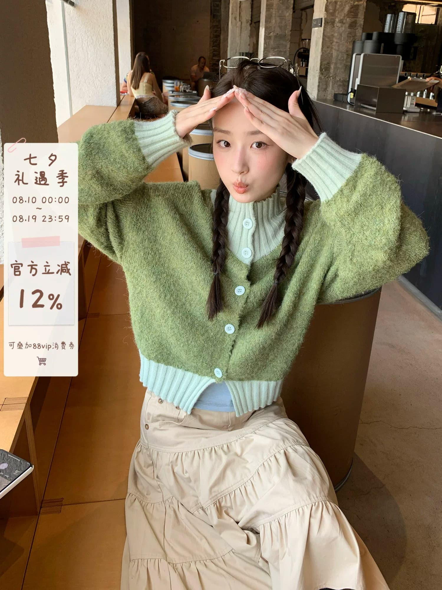 센 부서 소녀 패치워크 색상 스웨터 2026 레트로 배색 스탠드 칼라 단추 쇼트 스타일 니트 카디건 코트 이미지 2
