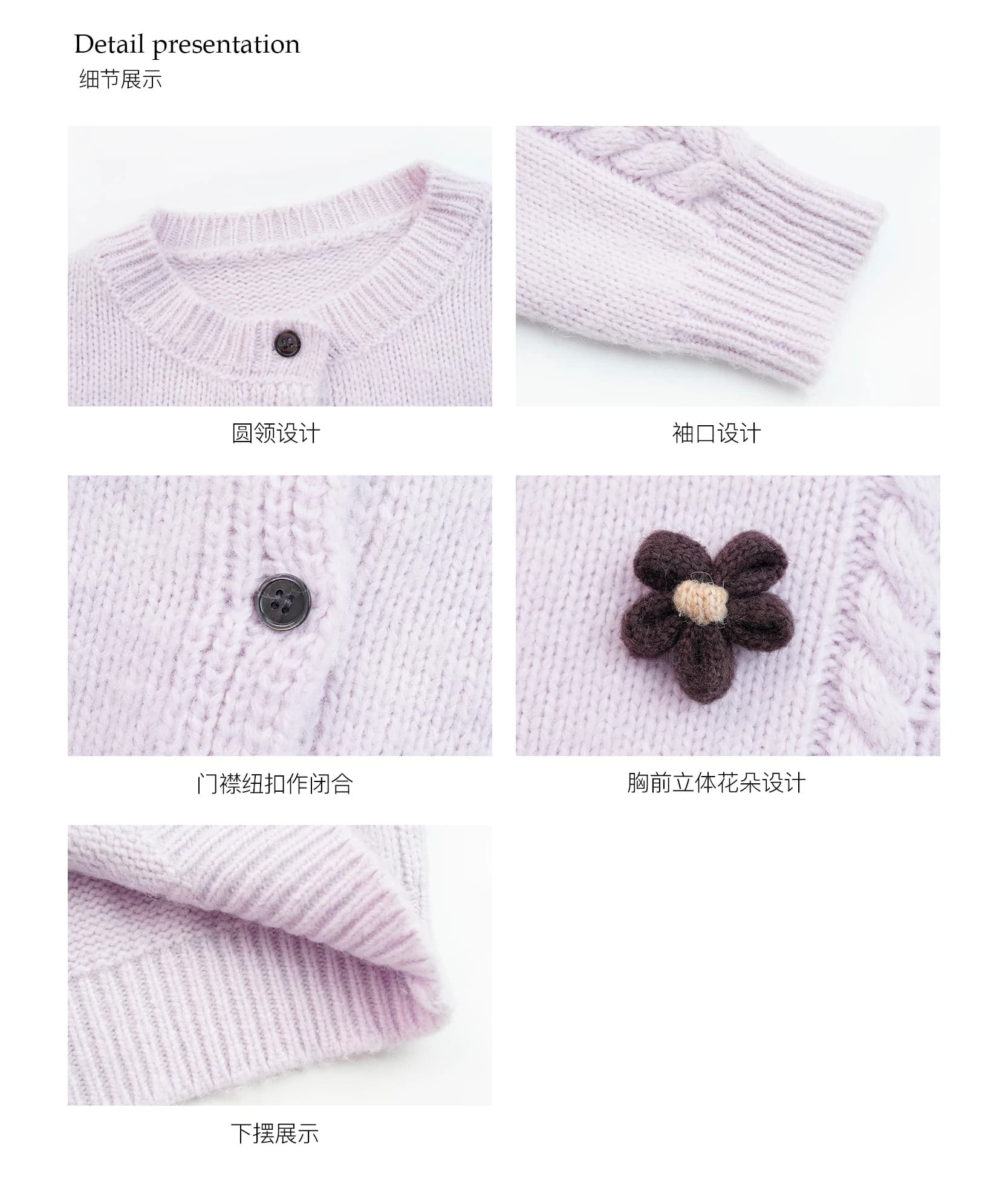 판매 부드러운 한 부서 부드러운 바람 니트 스웨터 여성 오픈 가디건 두꺼운 선 쇼트 스타일 스웨터 겨울 스웨터 상세 이미지 2