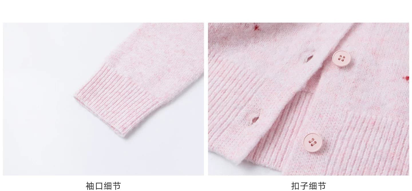 한 부서 핑크색 링 그리드 스웨터 여성 코트 가을 루즈핏 슬림해 보이는 달콤함 품격 연령 감소 니트 맨위 상세 이미지 3