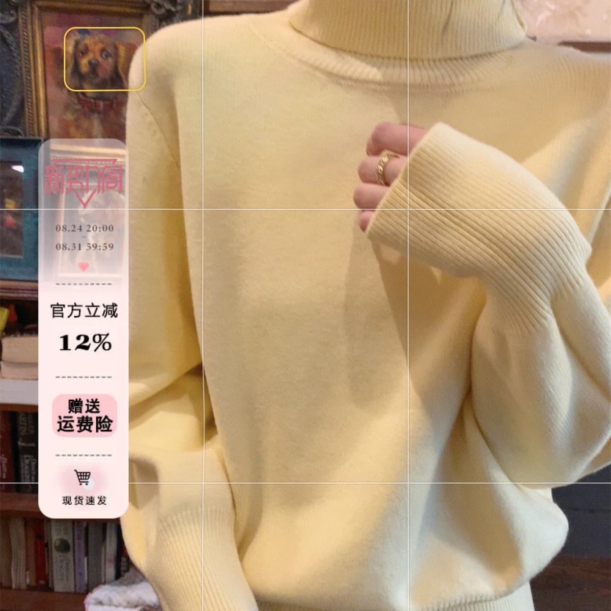 miu 부서 우유 황색 터틀넥 두꺼운 기본 셔츠 여성 봄 가을 고급 보온 인사이드 가져 가라. 스웨터 품격 니트 맨위 이미지 6