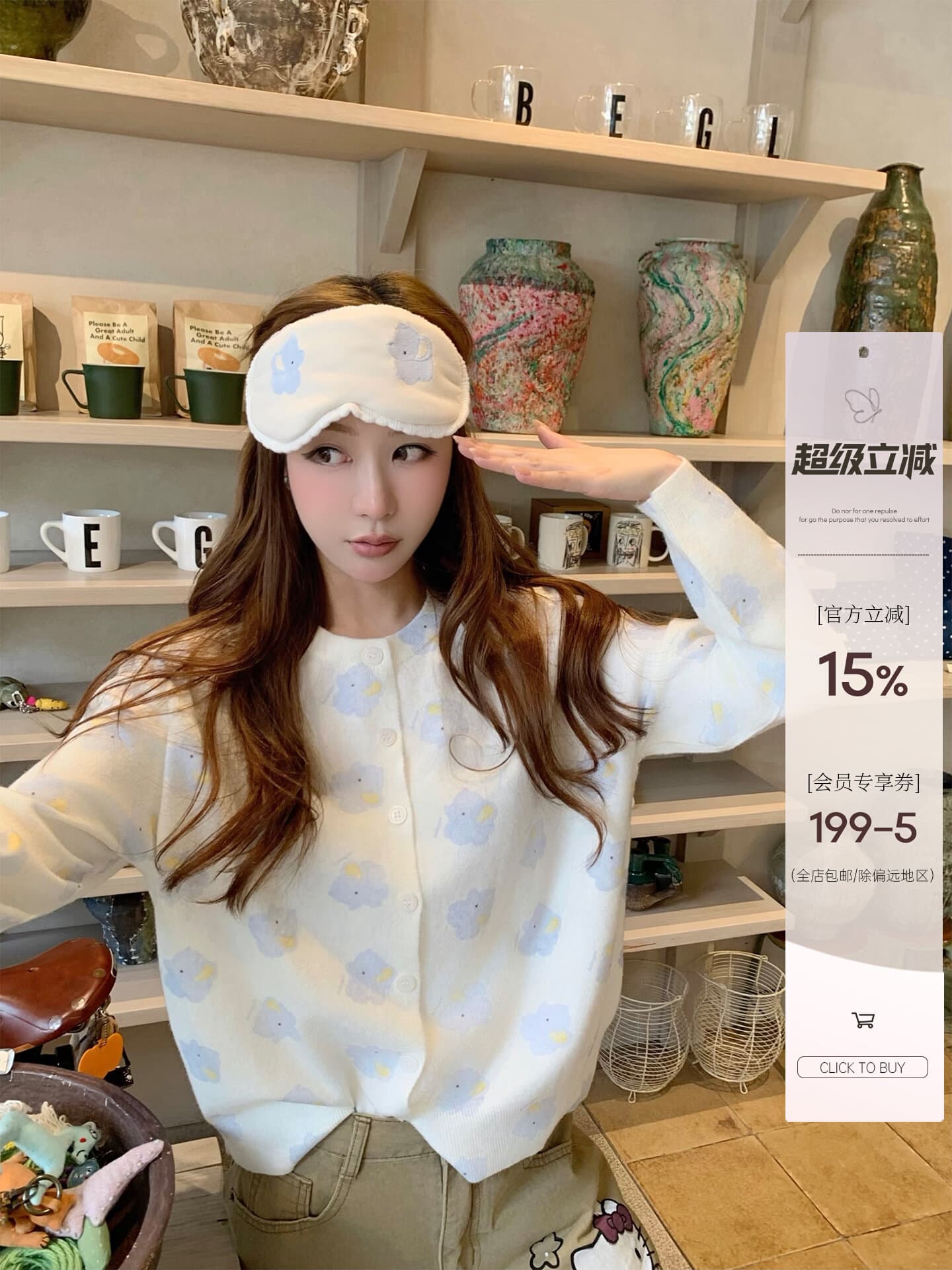 화이트 아기 코끼리 스웨터 오픈 가디건 여성 이른 가을 부드러운 귀여운 루즈핏 캐주얼 슬림해 보이는 수 있습니다. 스택 착용 맨위