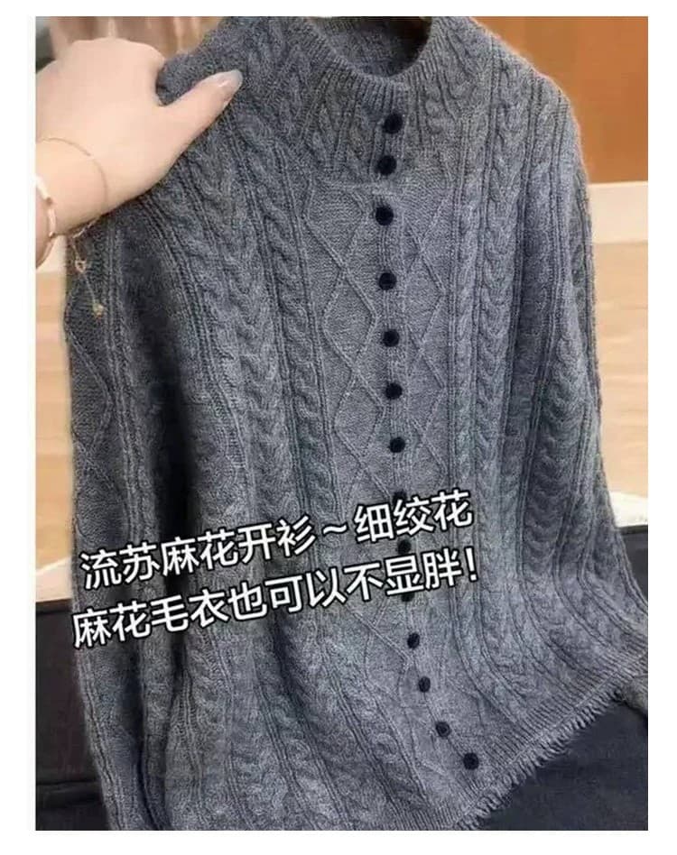 패션 꽈배기 오픈 가디건 여성 새로운 봄 가을 외국 가스 술 양모 스웨터 외부 잡아라. 의류 하프 노년기 기본 셔츠 상세 이미지 4