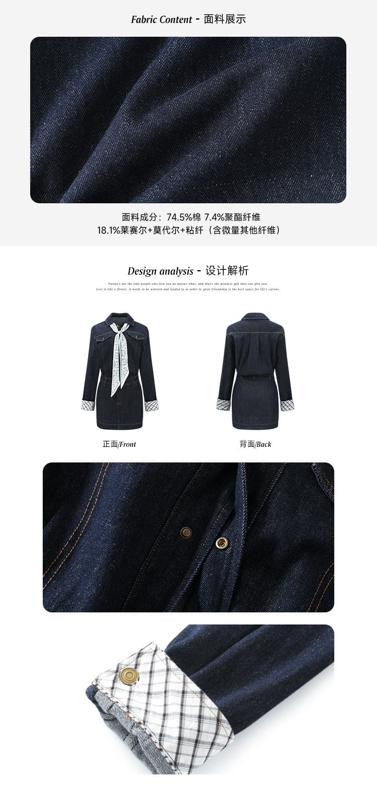 barb chill 워싱 데님 드레스 미니 스커트 여성 이른 봄 신년 로브 허리 수축 레트로 긴팔 셔츠 드레스 상세 이미지 4