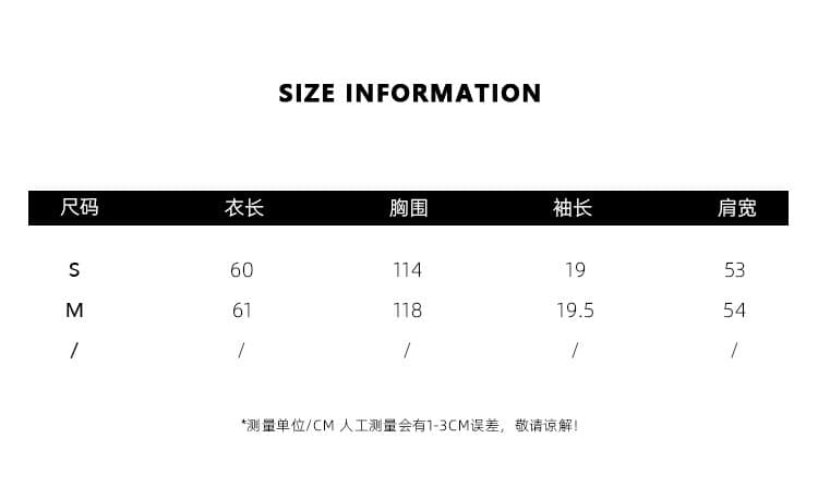 리 부드럽게 6 월 고급 ins 바람 350 그램 한국 플러시 양성 및 음성 웨어러블 인터넷 훈련 페이크 레이어드 긴팔 여성 봄 자이언트 플래시 맨위 상세 이미지 1