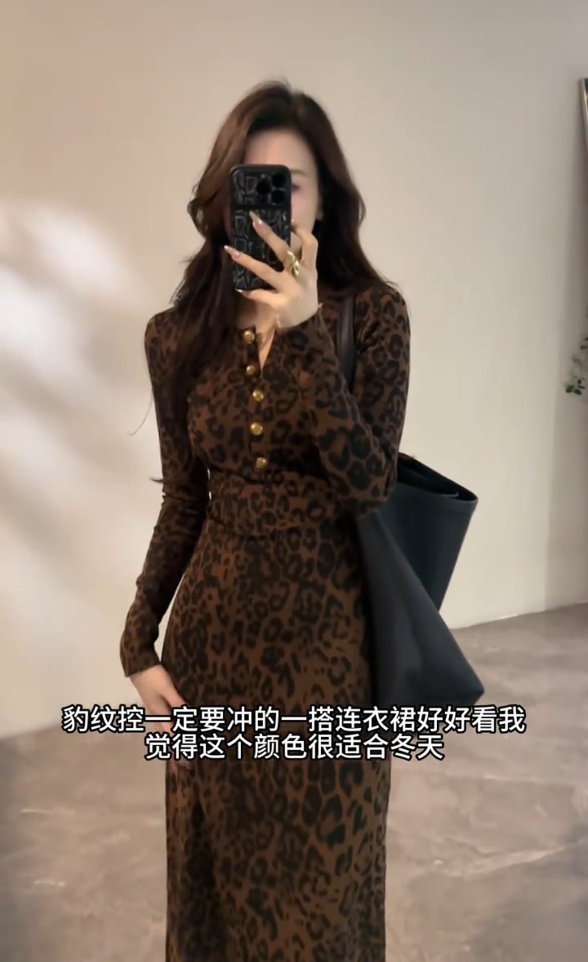 유럽 상품 레트로 레오파드 무늬 금속 버클 슬림해 보이는 두꺼운 여성 드레스 가을 겨울 새로운 외국 가스 다용도 기본 스커트 롱 스커트 상세 이미지 3