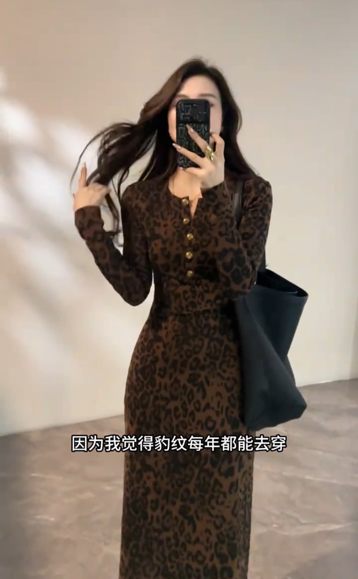 유럽 상품 레트로 레오파드 무늬 금속 버클 슬림해 보이는 두꺼운 여성 드레스 가을 겨울 새로운 외국 가스 다용도 기본 스커트 롱 스커트 상세 이미지 10