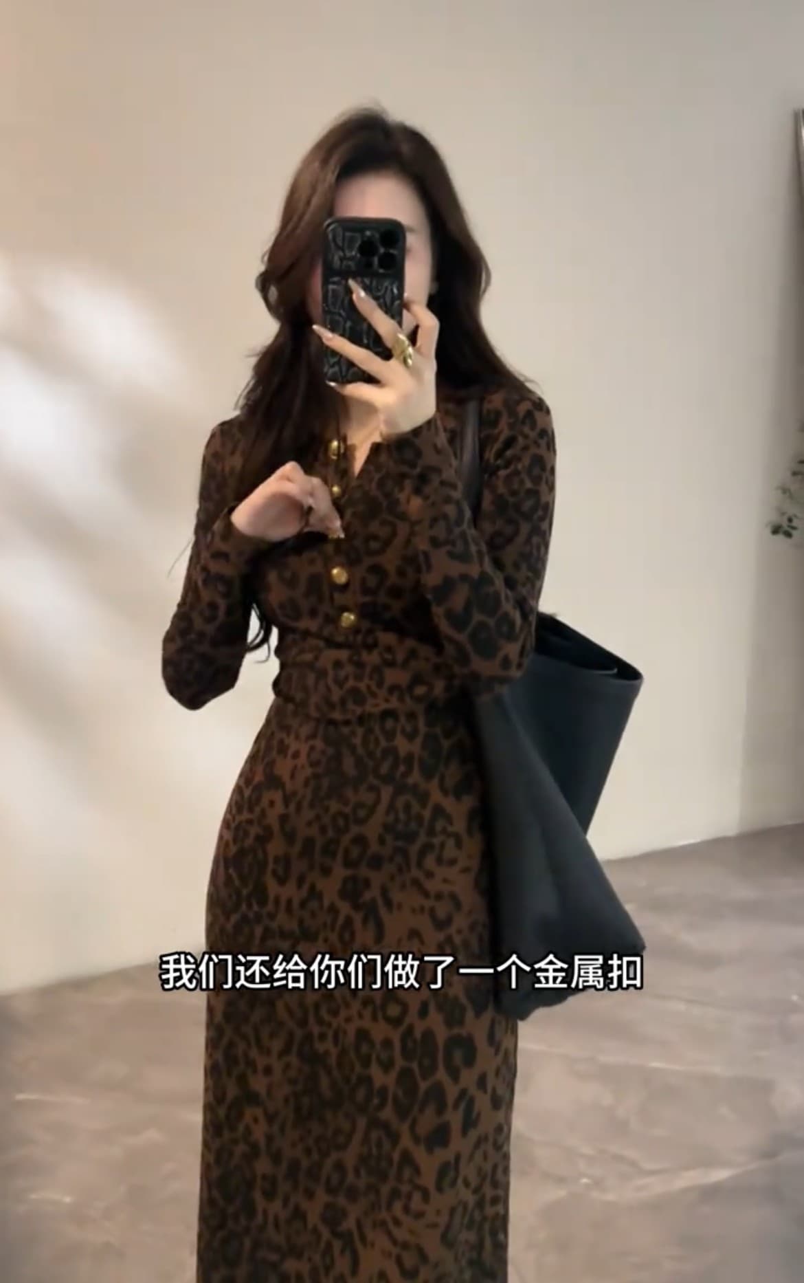 유럽 상품 레트로 레오파드 무늬 금속 버클 슬림해 보이는 두꺼운 여성 드레스 가을 겨울 새로운 외국 가스 다용도 기본 스커트 롱 스커트 상세 이미지 12