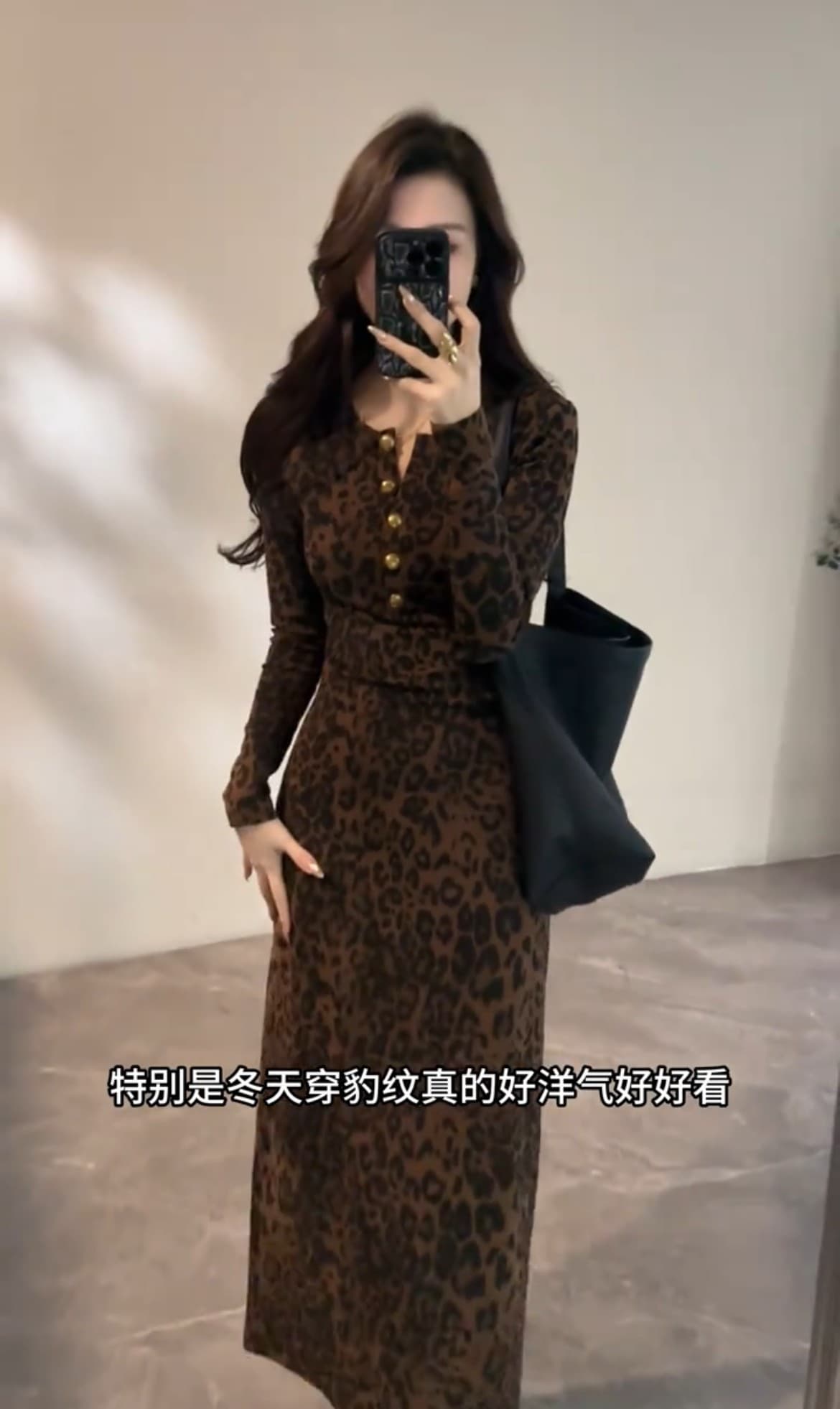유럽 상품 레트로 레오파드 무늬 금속 버클 슬림해 보이는 두꺼운 여성 드레스 가을 겨울 새로운 외국 가스 다용도 기본 스커트 롱 스커트 상세 이미지 15