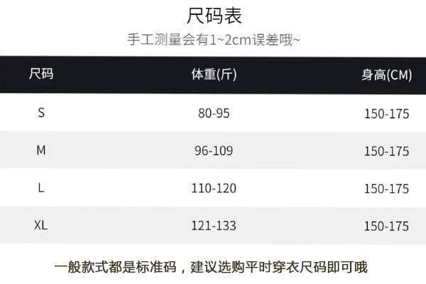 한 부서 니트 랩스커트팬츠 바지 두 조각 여성 세트 품격 슬림해 보이는 하프 버클 업 의류 봄 가을 캐주얼 부츠컷 바지 세트 상세 이미지 1