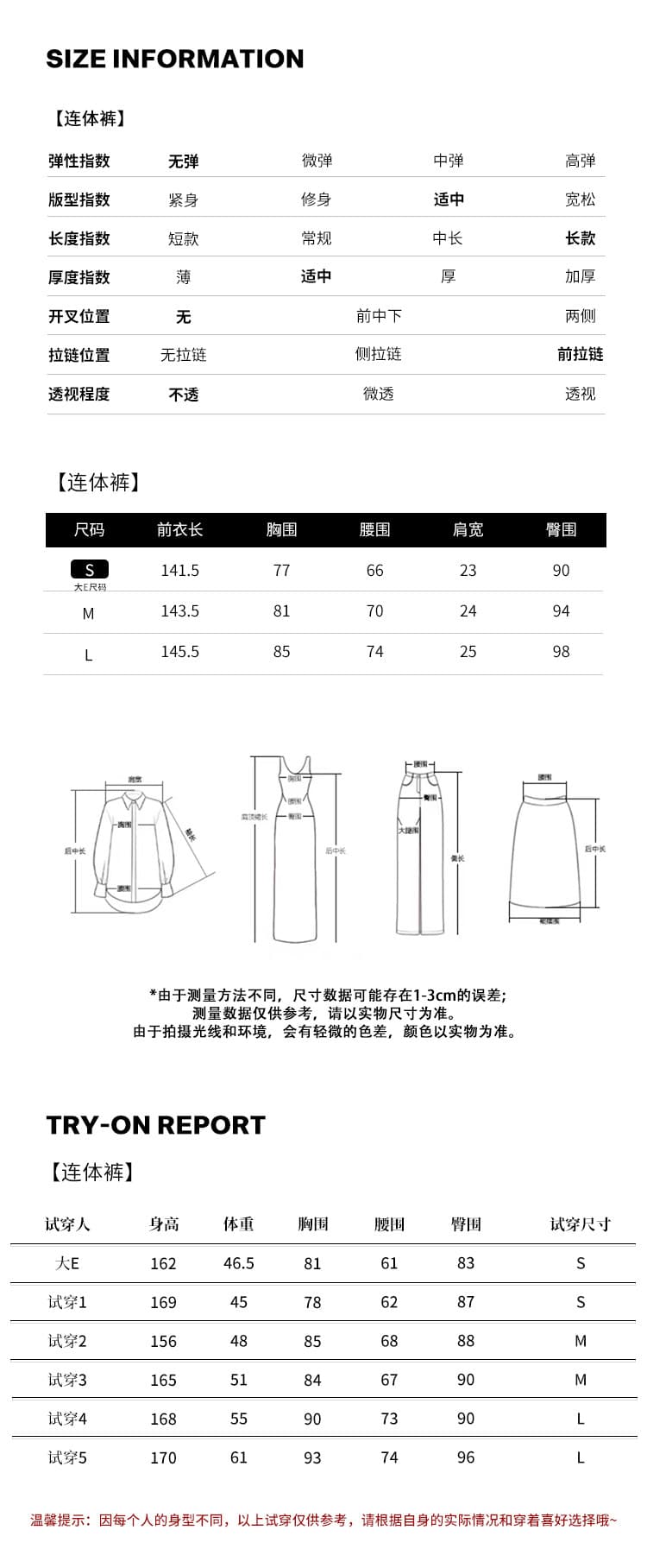 대 eees 블루스 레트로 항구 바람 하이웨이스트 데님 점프 슈트 여름 레트로 워싱 와이드 레그 팬츠 원피스 바지 상세 이미지 1