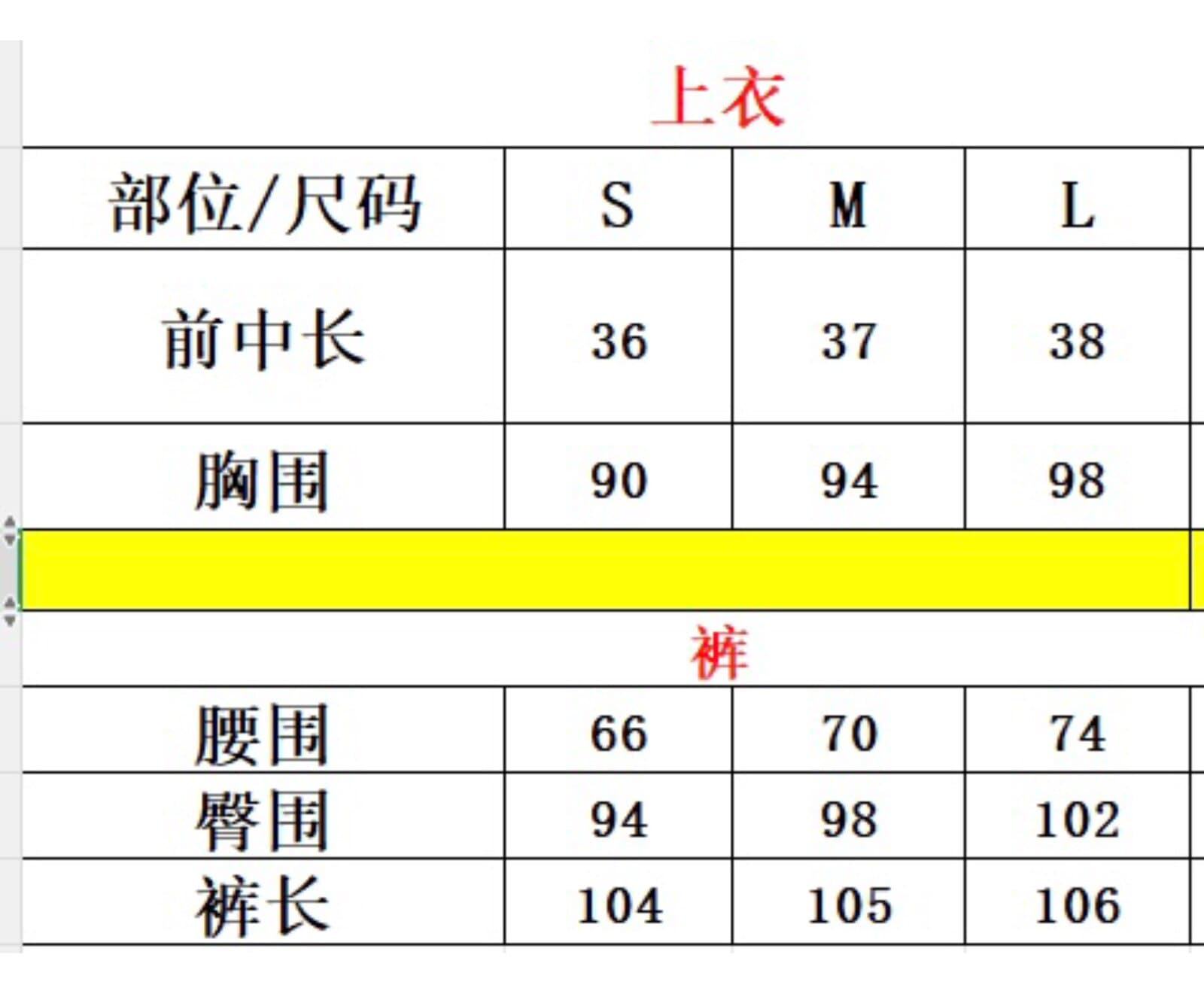 여름 새로운 데님 거품 소매 레트로 프릴 한푸 워싱 워크웨어 패치워크 데님 모통이 칼 와이드 레그 팬츠 상세 이미지 1