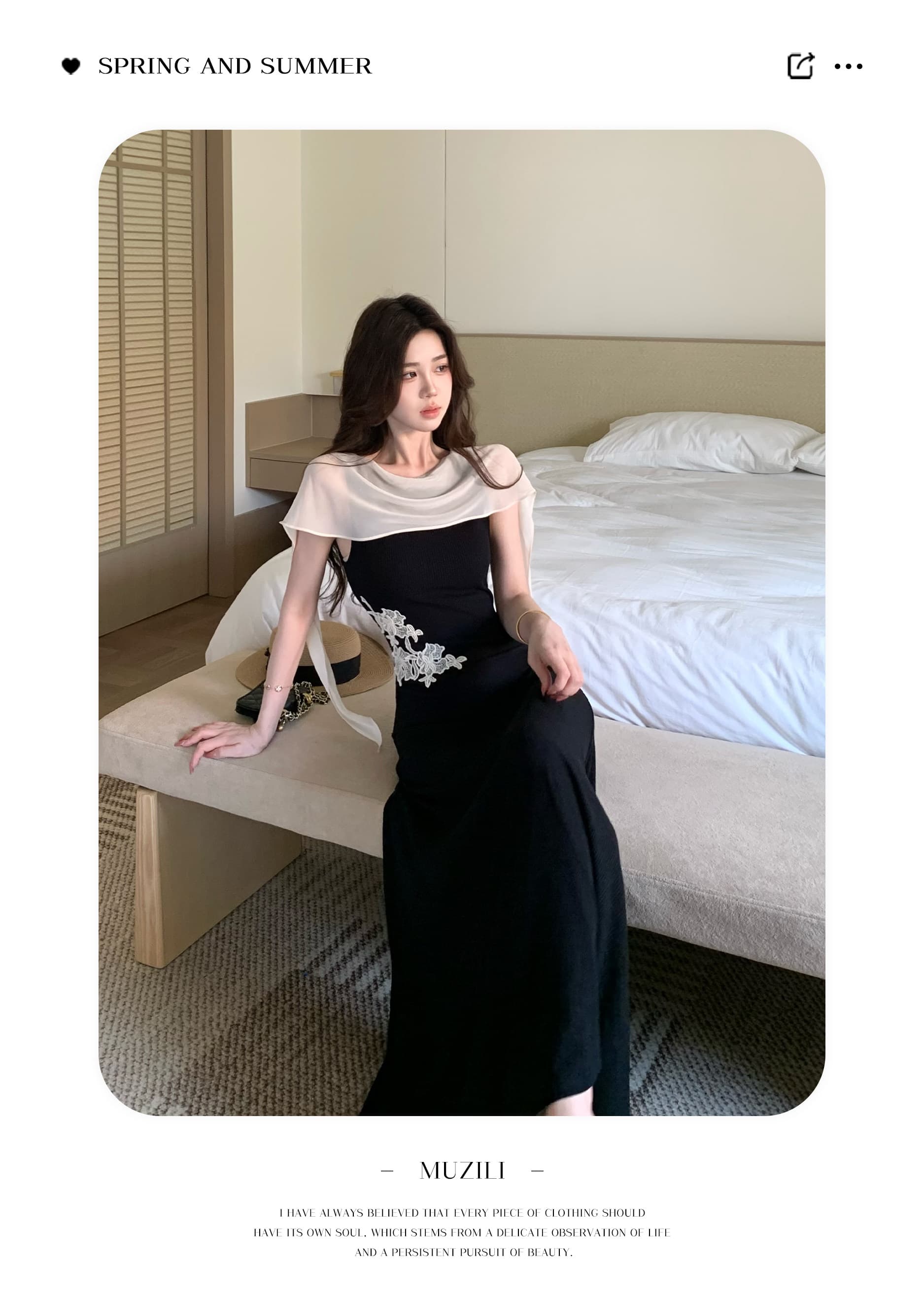 무쯔리 목자이 ~ 중 리 새로운 중식 자수 몸매 가꾸기 니트 드레스 도루 센스 하이웨이스트 롱 스커트 패치워크 쉬폰 숄 여름 상세 이미지 2