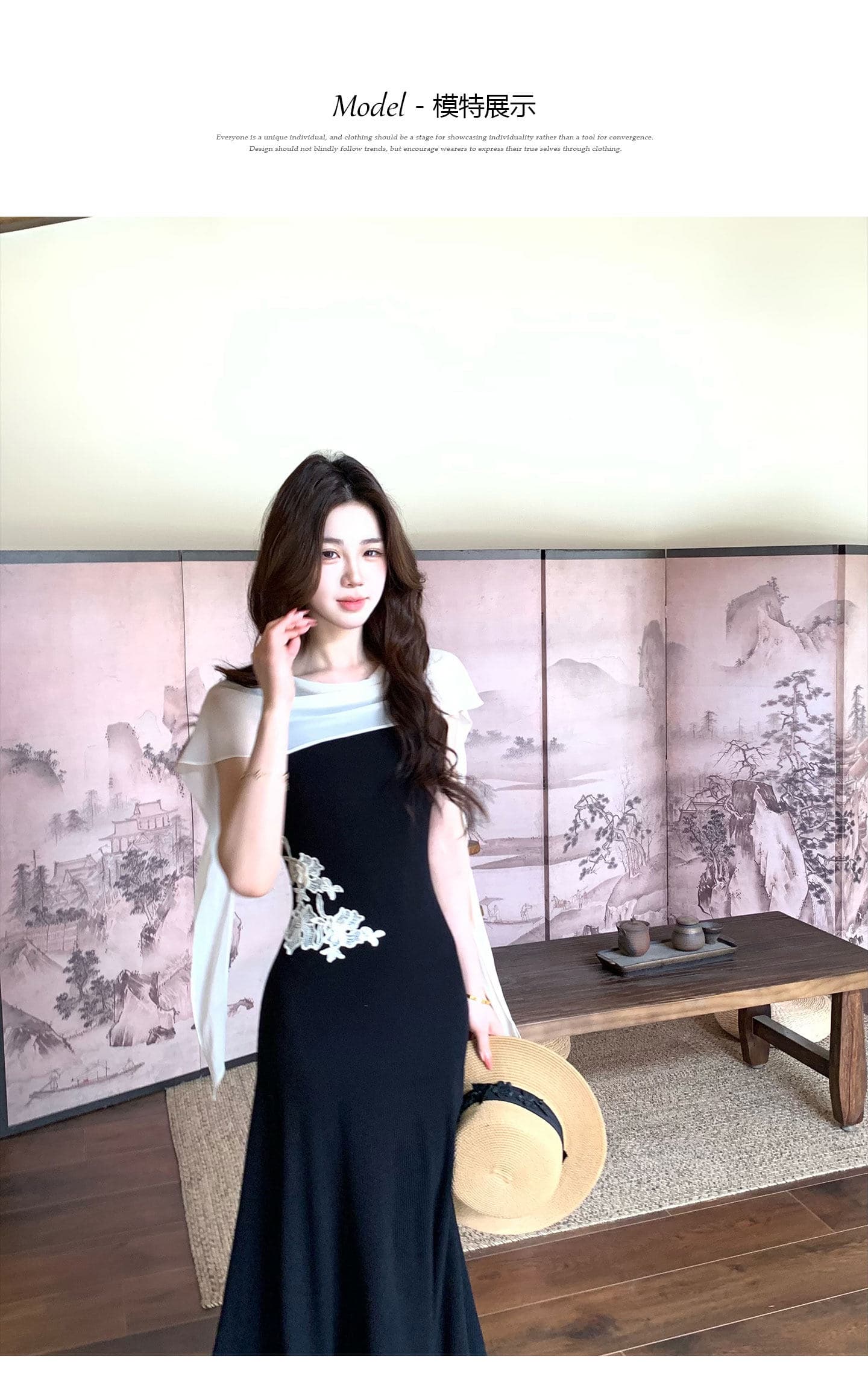 무쯔리 목자이 ~ 중 리 새로운 중식 자수 몸매 가꾸기 니트 드레스 도루 센스 하이웨이스트 롱 스커트 패치워크 쉬폰 숄 여름 상세 이미지 4