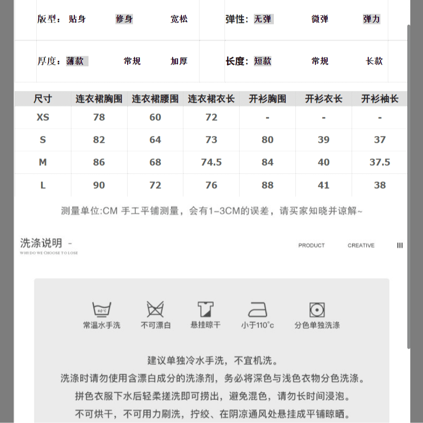 루이 茜 남쪽 법 일기 봄 여름 천 금빛 바람 오리지널 작은 대중 디자인 오픈 가디건 드레스 r3778w 상세 이미지 1