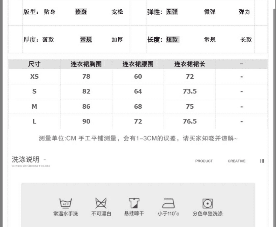 천 골드 달콤함 순수한 욕망 허리 수축 슬림해 보이는 디자인 센스 레이스 조각 불규칙 민소매 행침 목 드레스 공주 드레스 상세 이미지 1