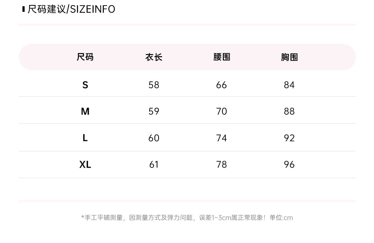새로운 부드러운 분위기 센스 도트 무늬 허리 수축 조끼 요정 망사 롱 스커트 세트 상세 이미지 1