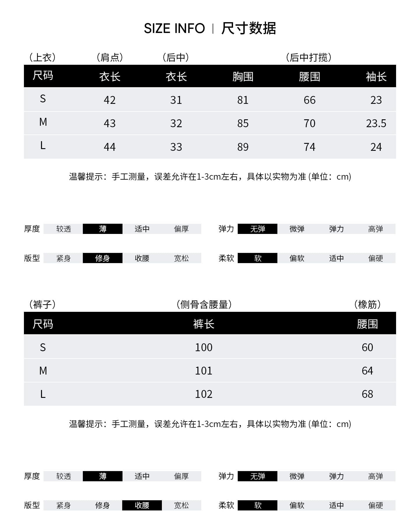 한국어 린 한 부서 감기 센스 꽃무늬 세트 여름 분기 별 칼라 거품 소매 맨위 도루 센스 와이드 레그 팬츠 투피스 세트 상세 이미지 1