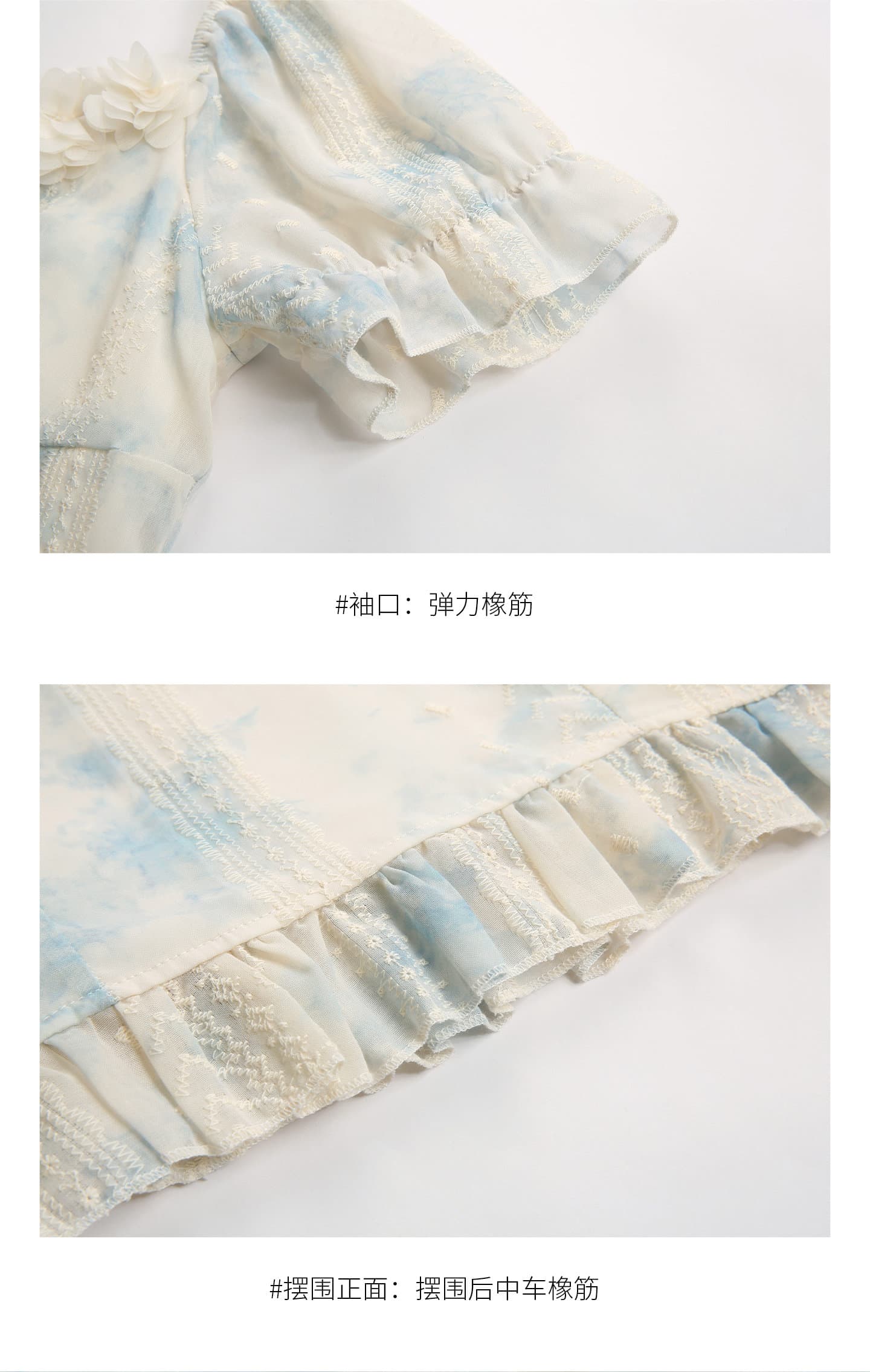 한국어 린 한 부서 감기 센스 꽃무늬 세트 여름 분기 별 칼라 거품 소매 맨위 도루 센스 와이드 레그 팬츠 투피스 세트 상세 이미지 10