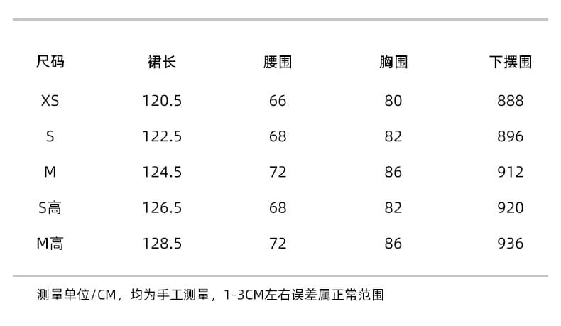 있음 후안 구름 발레 여름 아름다운 작은 드레스 2026 새로운 화이트 슬립 드레스 여성 상세 이미지 1