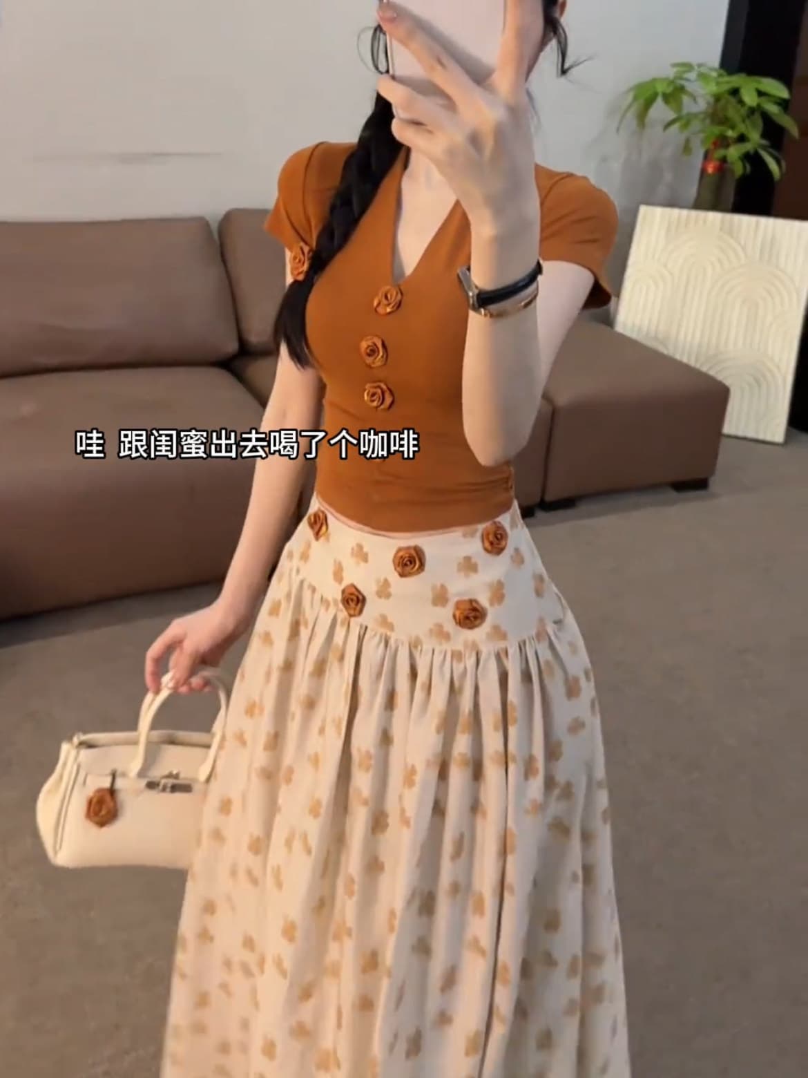 2026 여름 품격 전체 집합 ootd 착용 가져 가라. 고유 한 슈퍼 잘 생긴 V넥 맨위 반신 스커트 투피스 슈트 여성 상세 이미지 3