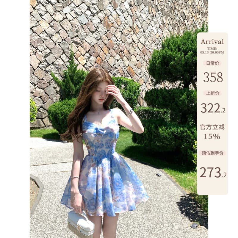 q 여자 집 신제품 9 접기 하늘빛 유토피아 슬립 톰 글 래 원인 블루 꽃무늬 몸매 가꾸기 휴가 드레스 이미지 5
