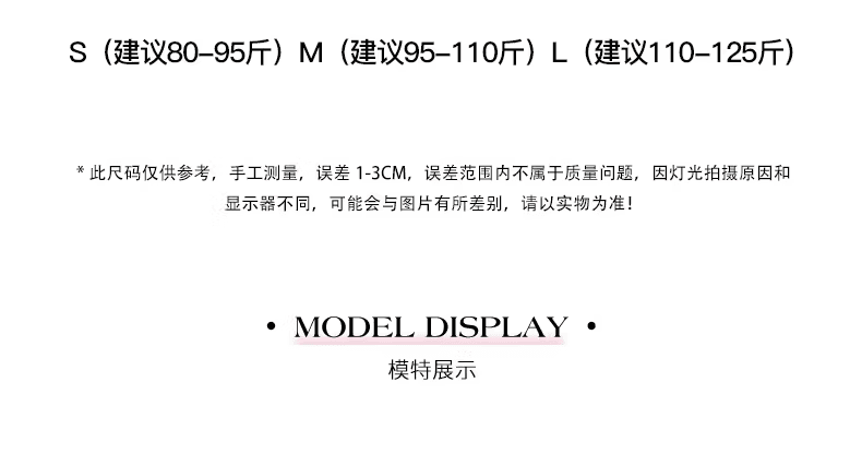 핫걸 순수한 욕망 튜브탑 데님 캐미솔 여름 새로운 몸매 가꾸기 맨위 느긋한 캐주얼 바지 화이트 바지 투피스 세트 상세 이미지 1