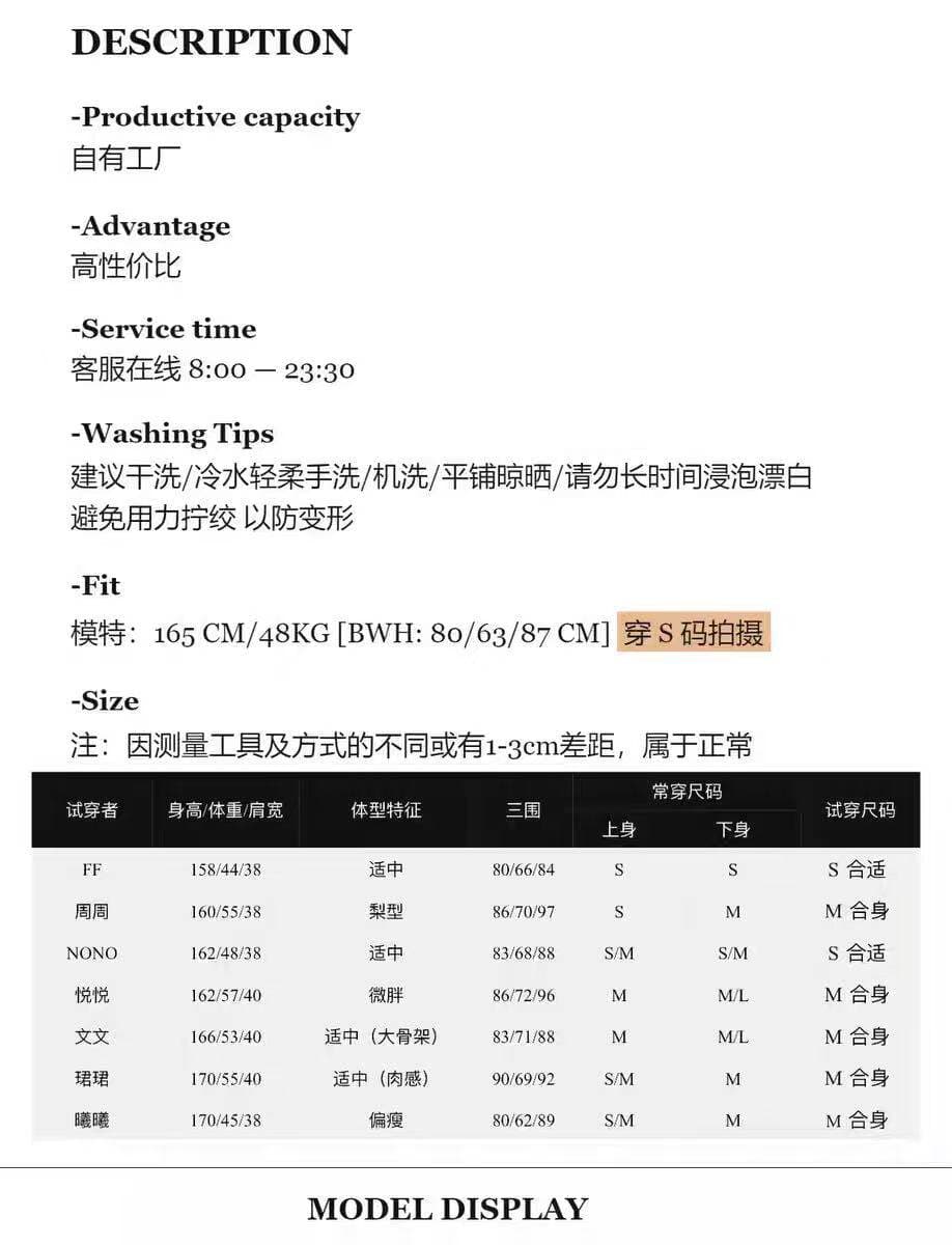 도시 스타일 바람 데님 세트 여성 여름 디자인 센스 링 체크무늬 조끼 와이드 레그 팬츠 투피스 세트 패션 슬림해 보이는 상세 이미지 1