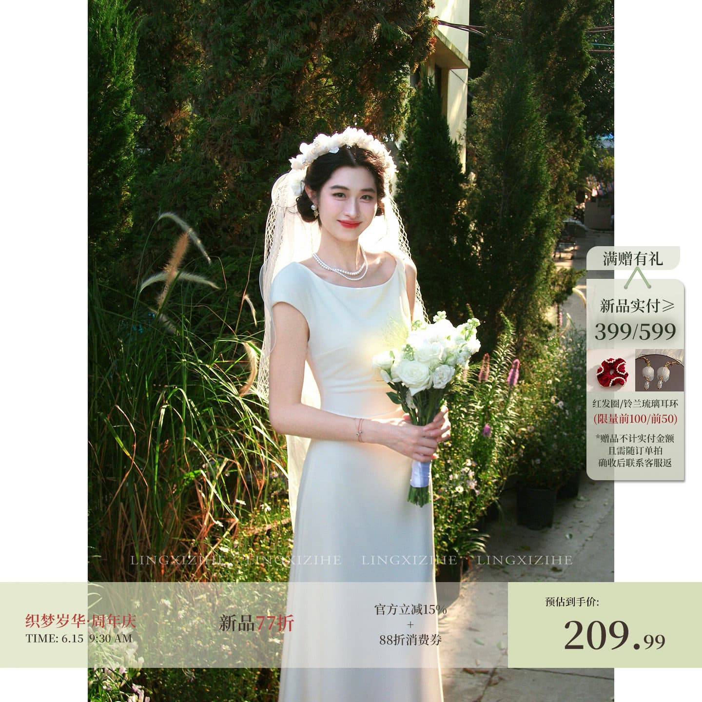 링 茜 거만한 와우 밝은 흰색 시리아 인생 참여 치마 프랑스식 비스듬한 어깨 여성 드레스 여름 인어 꼬리 몸매 가꾸기 롱 스커트 이미지 3