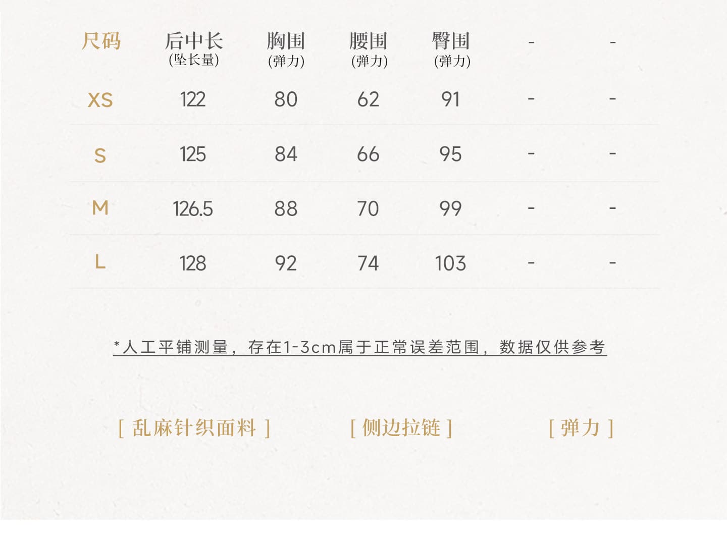 링 茜 거만한 와우 밝은 흰색 시리아 인생 참여 치마 프랑스식 비스듬한 어깨 여성 드레스 여름 인어 꼬리 몸매 가꾸기 롱 스커트 상세 이미지 1