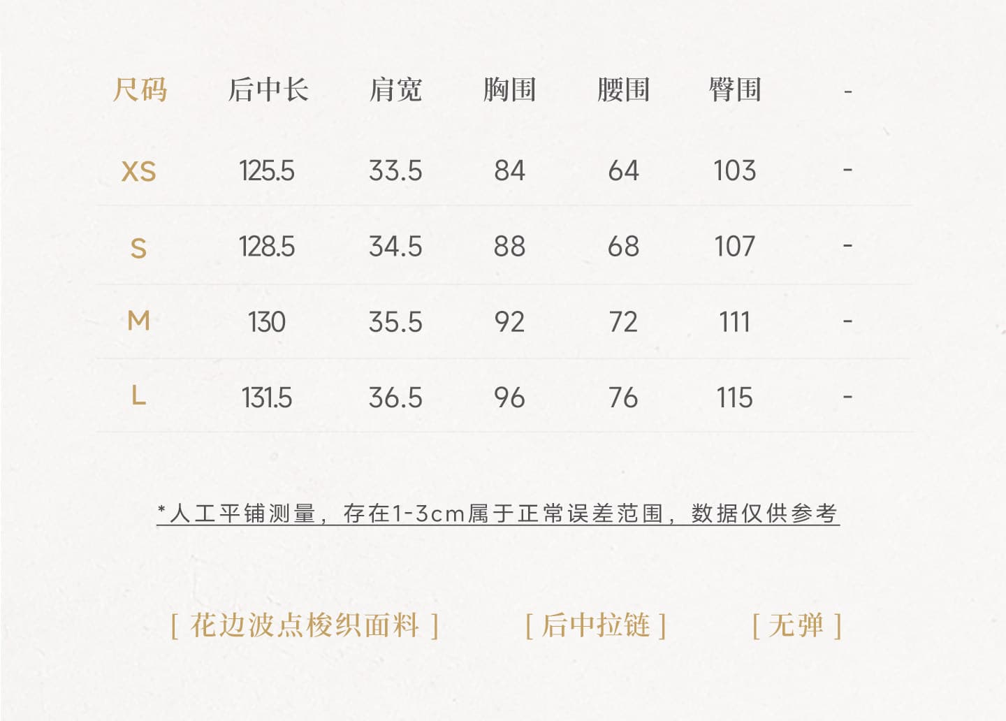 링 茜 거만한 와우 첫사랑 베이비 칼라 도트 무늬 여성 드레스 여름 프랑스식 나비 매듭 민소매 조끼 큰 진자 롱 스커트 상세 이미지 1