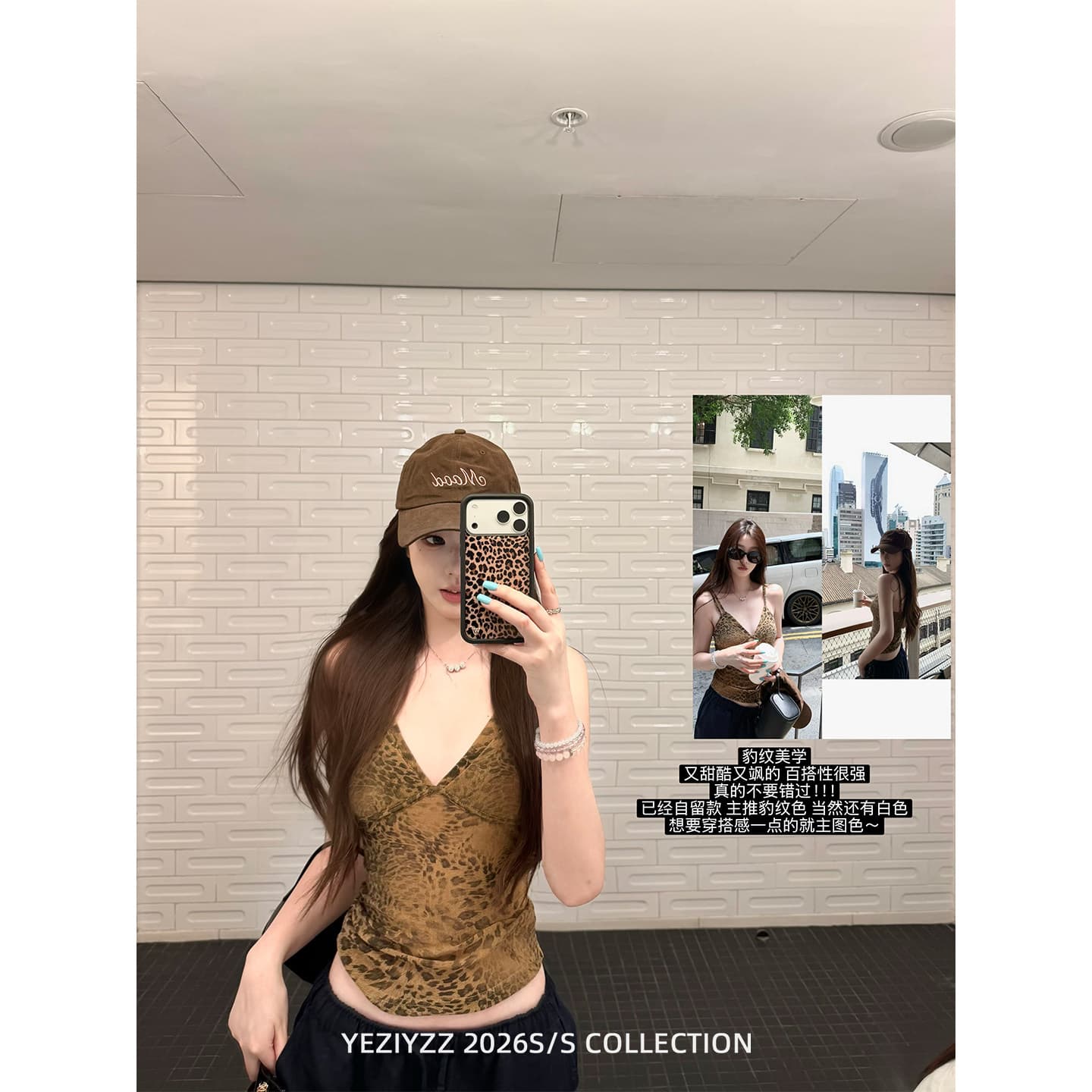 잎사귀 yeziyzz 레트로 레오파드 무늬 몸매 가꾸기 V넥 조끼 여성 의류 여름 섹시함 Chic 슬림해 보이는 민소매 슬립 이미지 3
