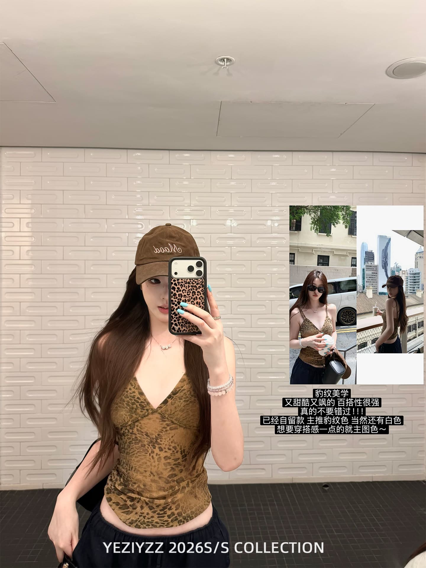 잎사귀 yeziyzz 레트로 레오파드 무늬 몸매 가꾸기 V넥 조끼 여성 의류 여름 섹시함 Chic 슬림해 보이는 민소매 슬립 이미지 2