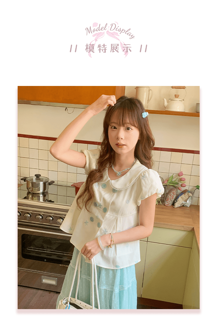 크림 스타 만 달콤한 스타일 세트 여름 착용 가져 가라. 베이비 칼라 맨위 다중 레이어 도트 무늬 박하 녹색 반신 스커트 여성 상세 이미지 2