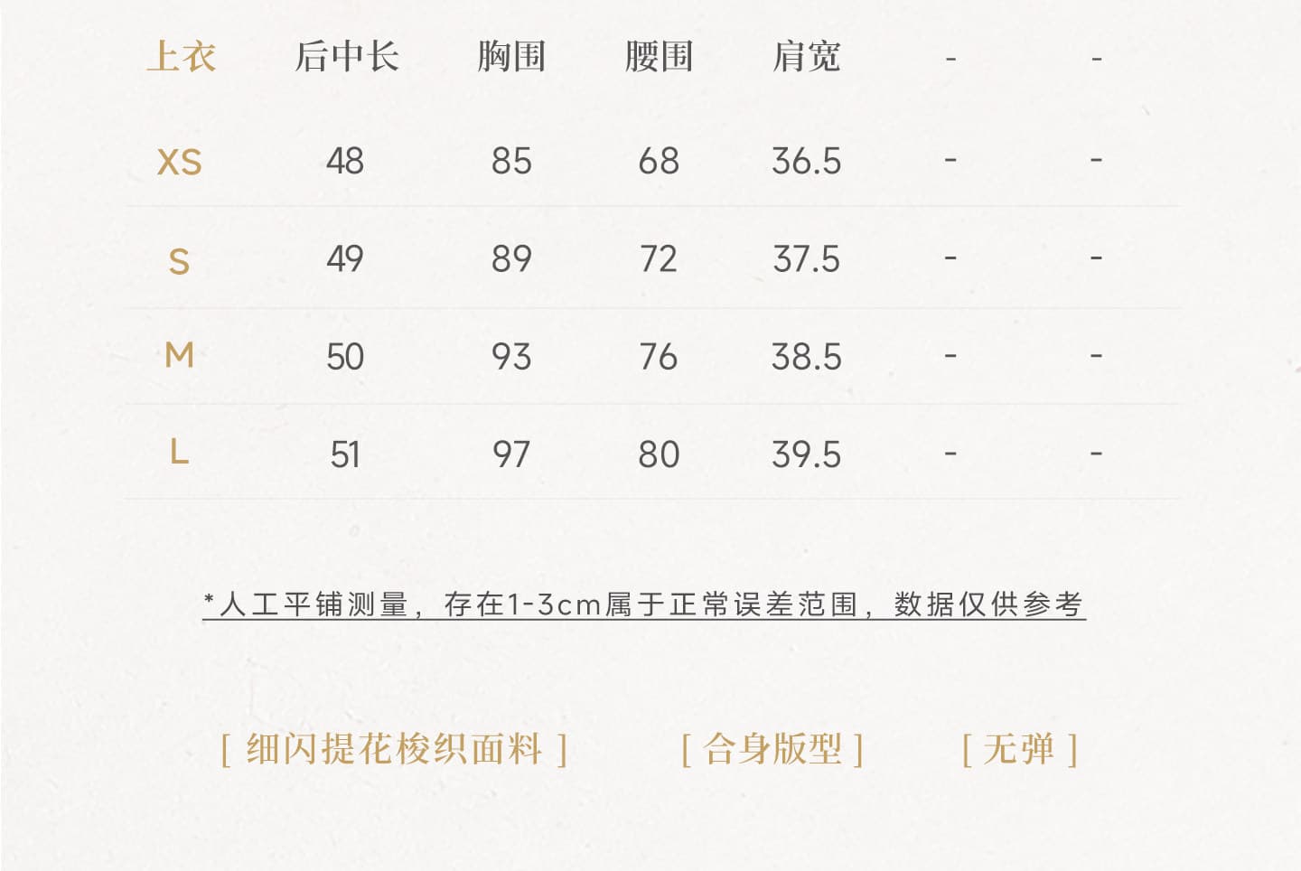 링 茜 거만한 와우 구름 객실 棠 꽃 새로운 중식 구슬 조각 자수 조끼 여자 여름 도루 센스 암퇘지 빛 와이드 레그 팬츠 세트 상세 이미지 1