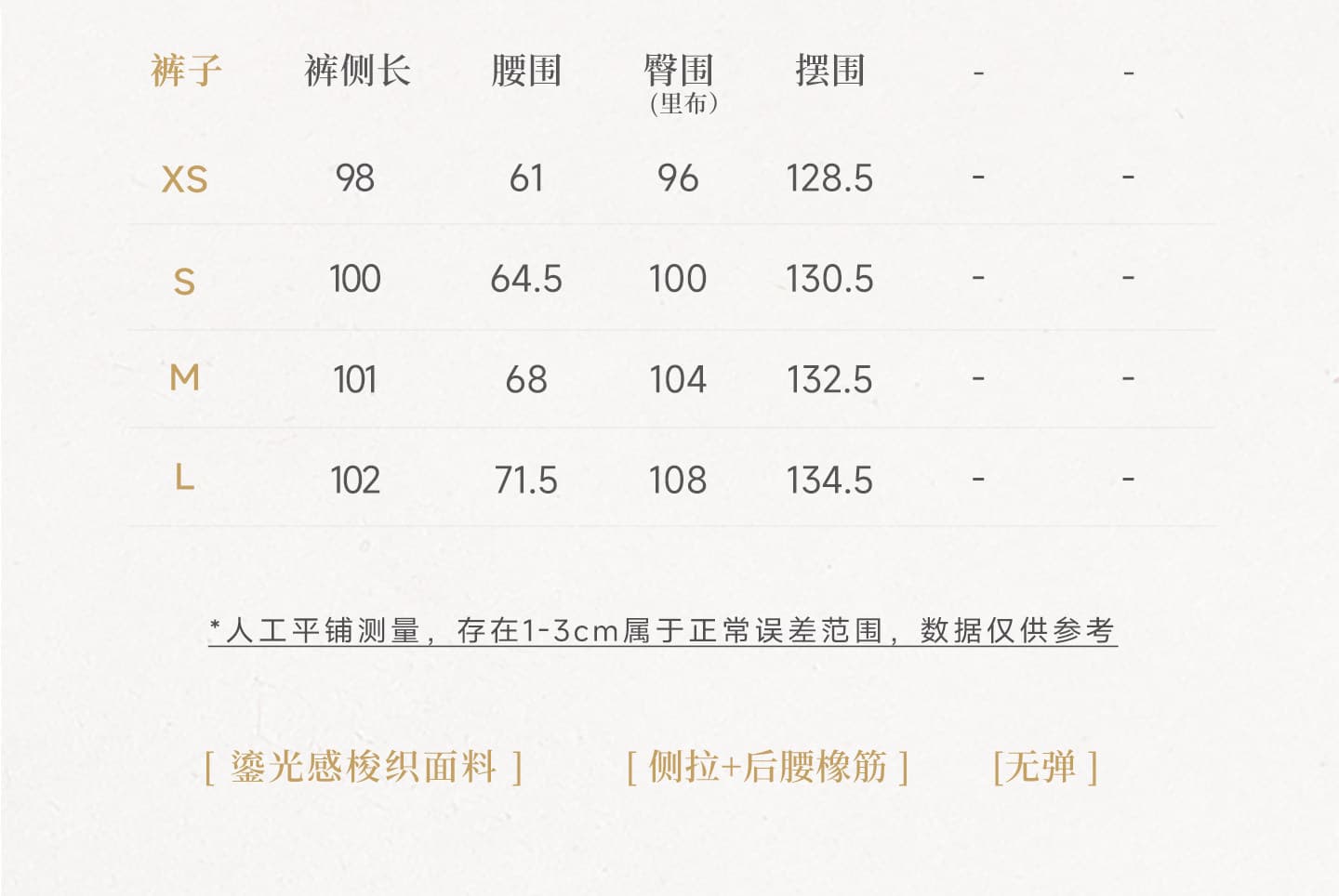 링 茜 거만한 와우 구름 객실 棠 꽃 새로운 중식 구슬 조각 자수 조끼 여자 여름 도루 센스 암퇘지 빛 와이드 레그 팬츠 세트 상세 이미지 2