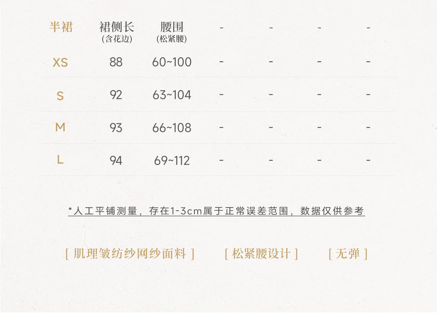 링 茜 거만한 와우 구름 객실 棠 꽃 새로운 중식 구슬 조각 자수 조끼 여자 여름 도루 센스 암퇘지 빛 와이드 레그 팬츠 세트 상세 이미지 3