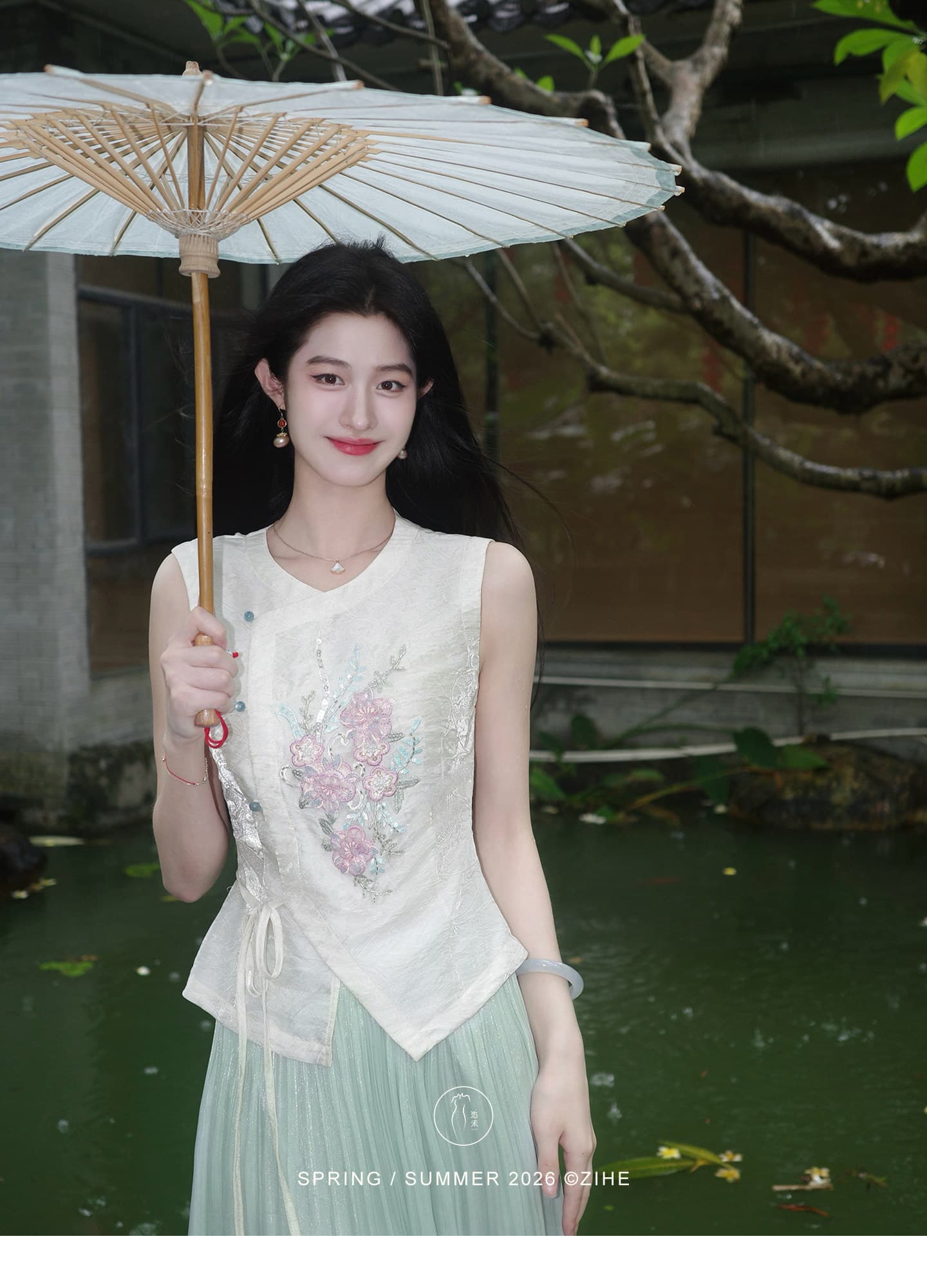 링 茜 거만한 와우 구름 객실 棠 꽃 새로운 중식 구슬 조각 자수 조끼 여자 여름 도루 센스 암퇘지 빛 와이드 레그 팬츠 세트 상세 이미지 9